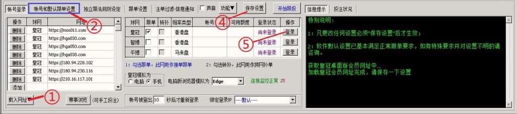 会员端1